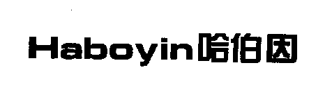 HABOYIN