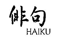 HAIKU