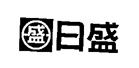 Image Trademark