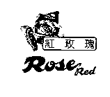 ROSE RED