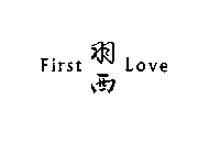 FIRST LOVE