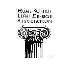 HOME SCHOOL LEGAL DEFENSE ASSOCIATION