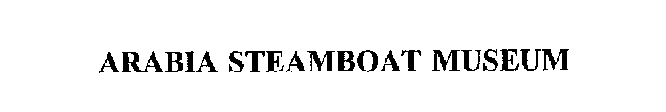 ARABIA STEAMBOAT MUSEUM