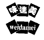 WEIDAMEI