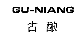 GU-NIANG