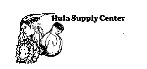 HULA SUPPLY CENTER