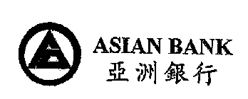 ASIAN BANK