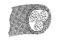 Image Trademark