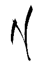 N