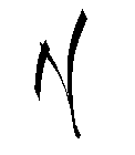 N