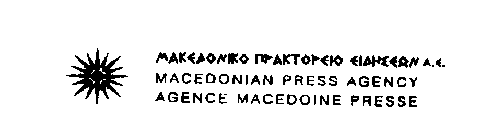 MACEDONIAN PRESS AGENCY