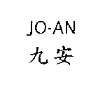 JO-AN