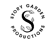 STORY GARDEN PRODUCTIONS