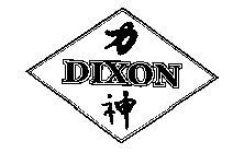 DIXON