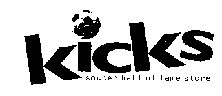 KICKS SOCCER HALL OF FAME STORE