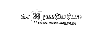 THE CYBERSITE STORE