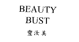 BEAUTY BUST