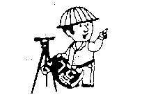 Image Trademark
