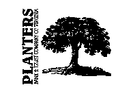 PLANTERS BANK & TRUST COMPANY OF VIRGINIA