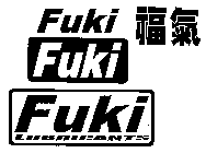 FUKI FUKI FUKI LUBRICANTS