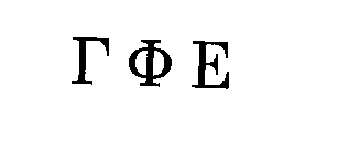 GAMMA PHI EPSILON GREEK LETTERS