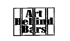 ART BEHIND BARS