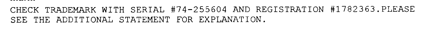Image Trademark