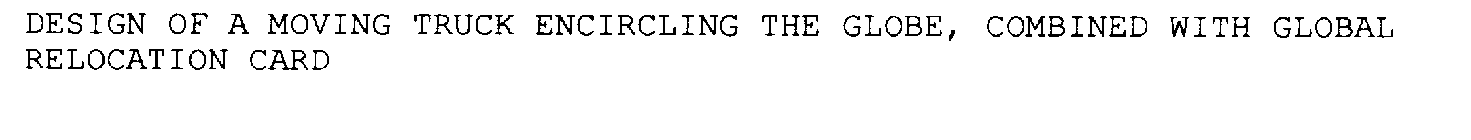 Image Trademark