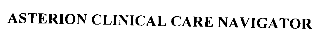 ASTERION CLINICAL CARE NAVIGATOR