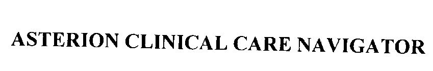 ASTERION CLINICAL CARE NAVIGATOR