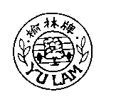 YU LAM