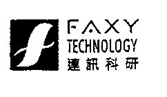 FAXY TECHNOLOGY