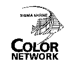 SIGMA MARINE COLOR NETWORK