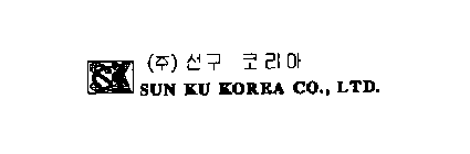 SUN KU KOREA CO., LTD.