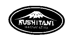 KUSHITANI HAMAMATSU