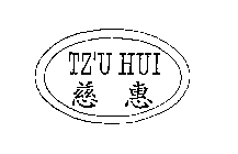 TZ'U HUI