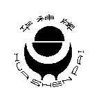 HUASHENPAI