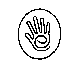 Image Trademark