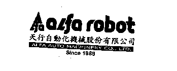 ALFA ROBOT