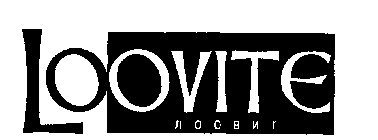 LOOVITE