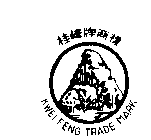 KWEI FENG TRADE MARK