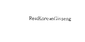 REALKOREANGINSENG