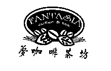 FANTASIA COFFEE & TEA