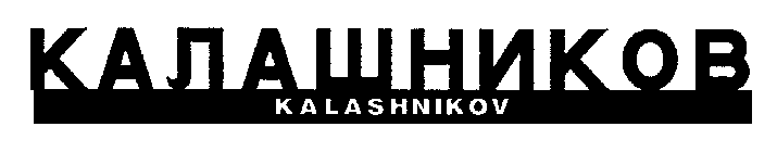 KALASHNIKOV