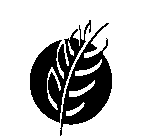 Image for trademark with serial number 75982942