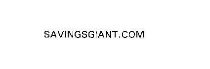 SAVINGSGIANT.COM