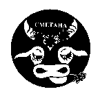 CMETAHA