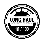 LONG HAUL WARRANTY PROGRAM