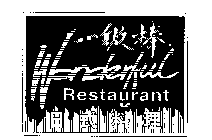 WONDERFUL RESTAURANT