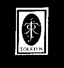 JRRT TOLKIEN